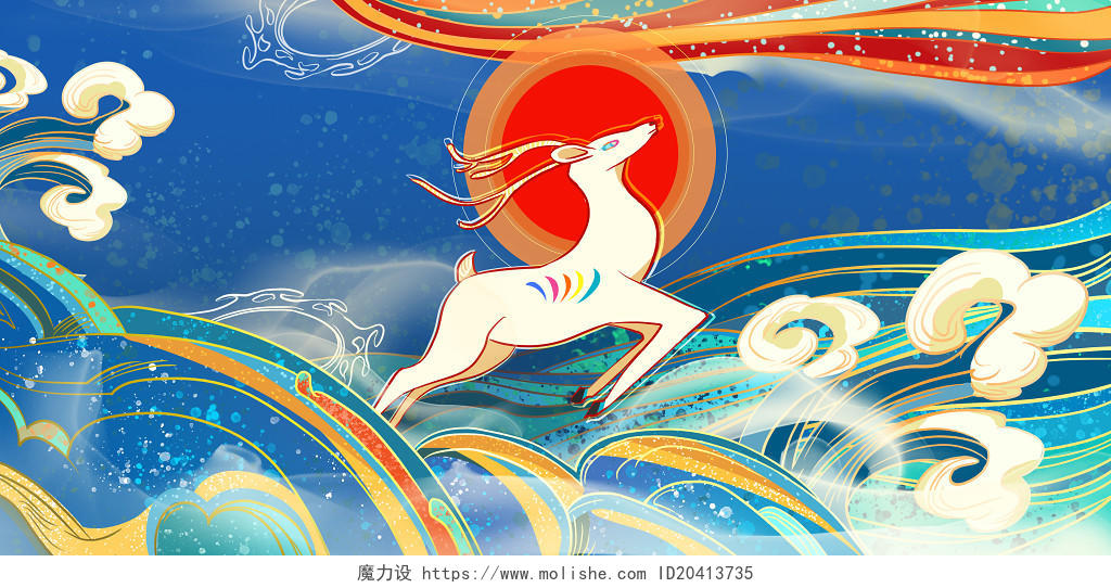 国潮中国风手绘五色鹿海浪祥云纹样原创插画素材